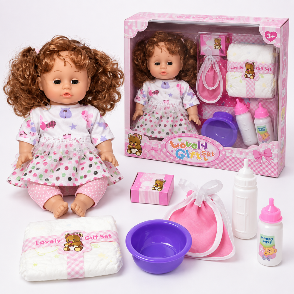 Interactive Baby Doll Gift Set with Feeding & Care Accessories - 32cm