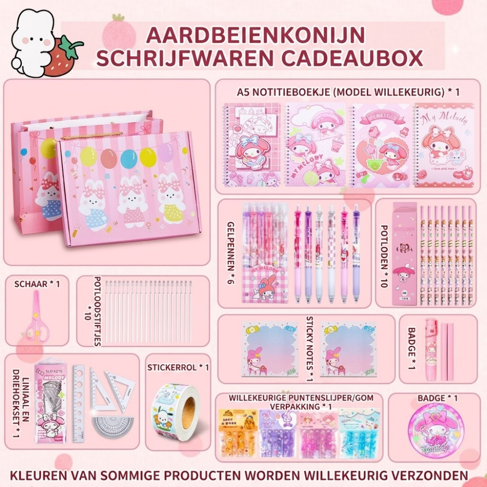 School Supplies Gift Set with Case