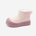Kids Waterproof Snow Boots, Faux Fur Lined, PU Leather