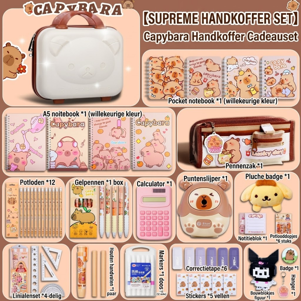 Capybara study deluxe set 2 with wheelie case