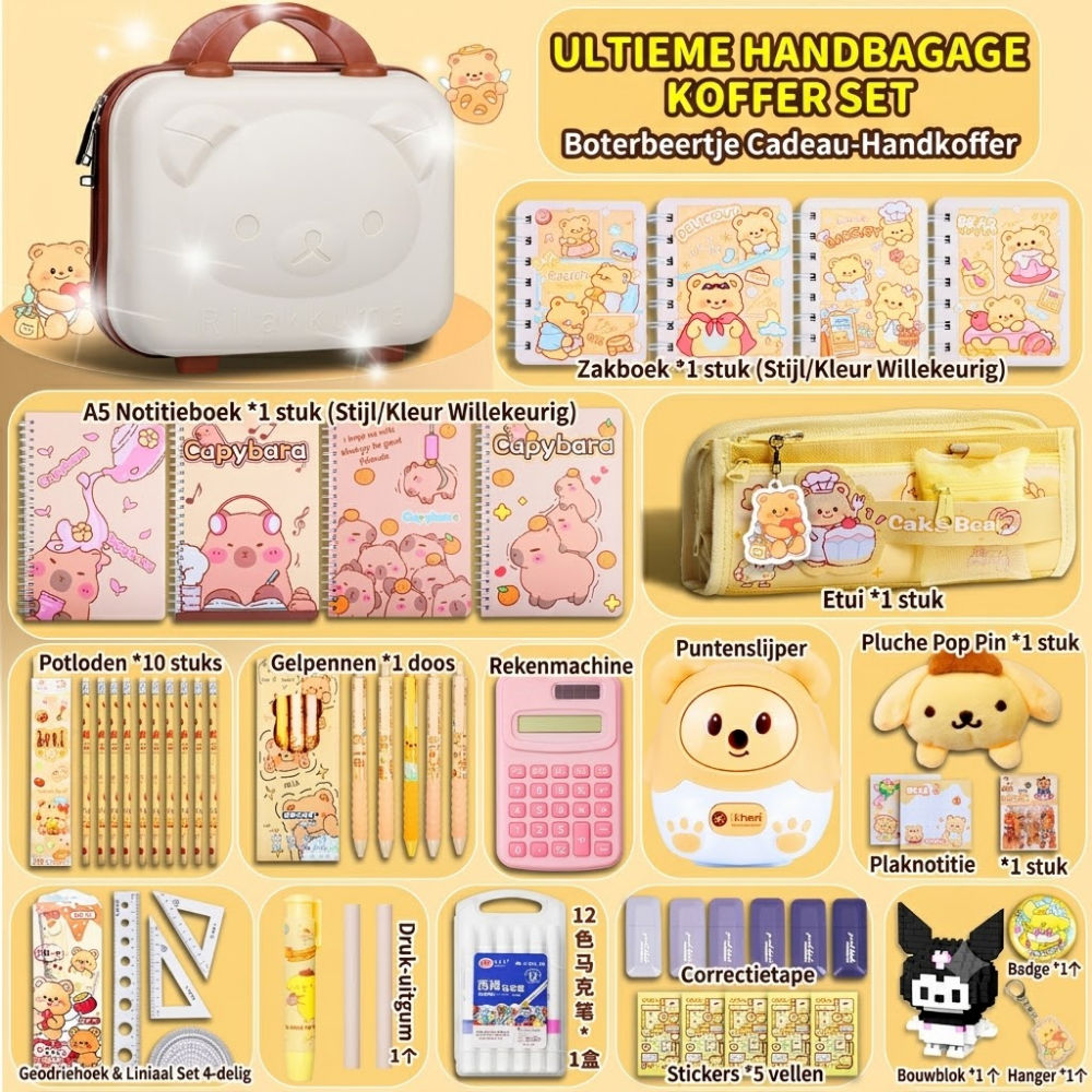 Bear study deluxe set 2 with wheelie case