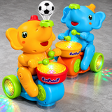 Drumming Elephant Musical Toy with Lights, Sound & Floating Ball thumbnail 3