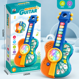 Electronic Animal Sound Guitar - Kids Musical Toy with Lights & Melodies thumbnail 3