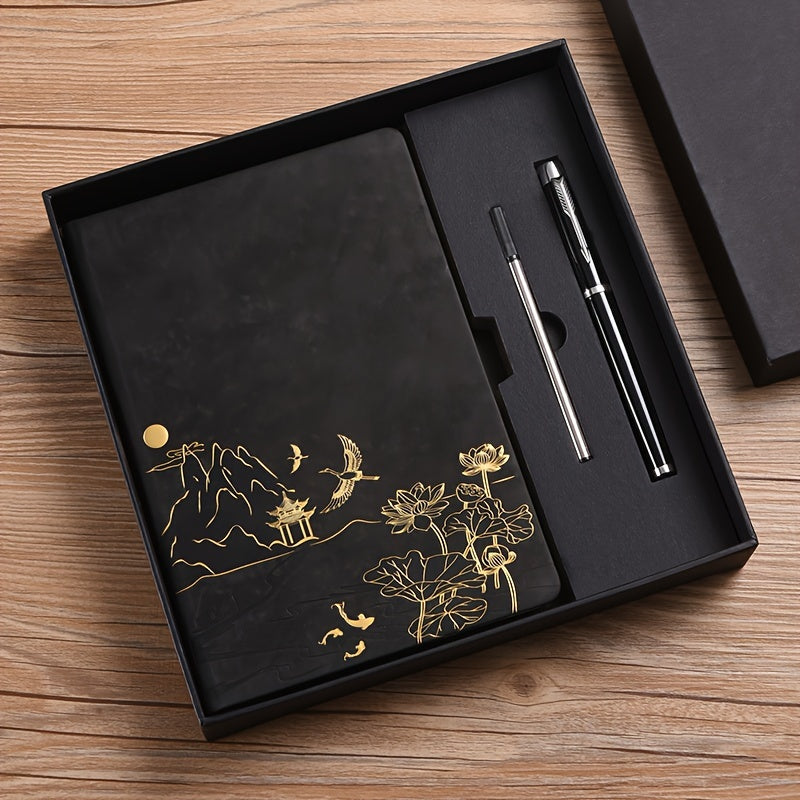 Black notebook set