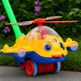 Push-Along Aeroplane Toddler Walker Toy with Bell & Spinning Propeller thumbnail 6