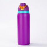 Insulated Water Bottle with Built-In Straw thumbnail 3