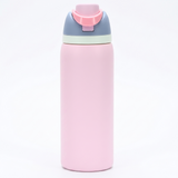 Insulated Water Bottle with Built-In Straw thumbnail 2